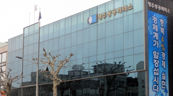 충북자동차산업 전문인력 교육훈련 강화 필요성 커