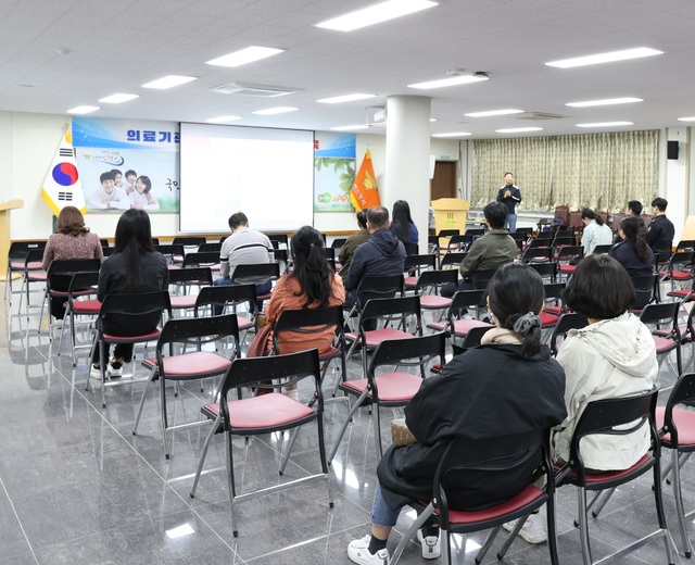 제천소방서, 병원관계자 대상 소방안전교육 실시