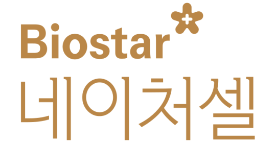 네이처셀, 퇴행성관절염 줄기세포치료제 조인트스템 국내 임상3상 신청