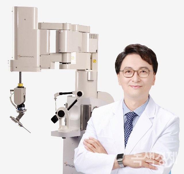 사랑플러스 병원, 중국 최대보험사 MSH China와 계약 체결