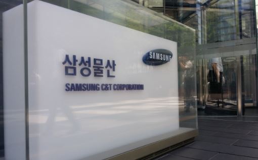삼성물산, 2Q 영업익 3781억 분기최대...건설과 상사 실적 호조