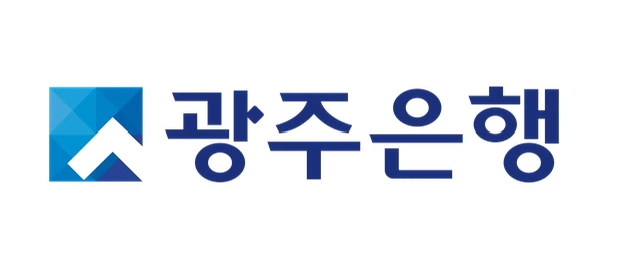금감원, 광주은행 차세대 시스템 전산원장 관리허술...기관주의 제재