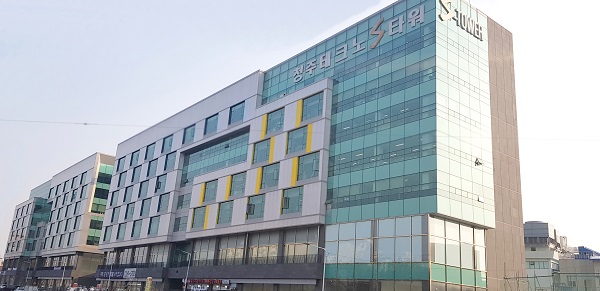 숲과나눔, 국내 최초 일환경건강센터 설립…SK하이닉스 지원, 협력사 안전•보건•환경문제 해결