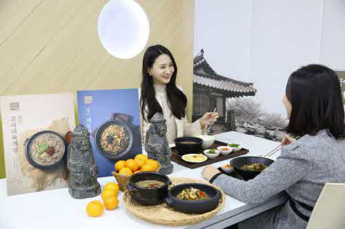아워홈, 한국인의 밥상-자연 그대로 제주 메뉴 선봬...제주 토속 음식 7종 출시