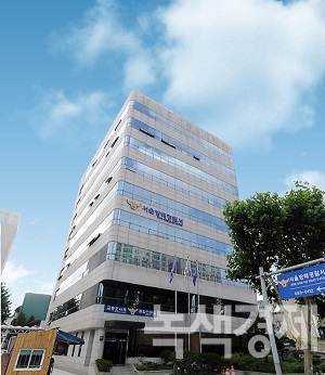 NH농협리츠운용 리츠 1호, 방배동 오피스빌딩 매입 완료