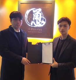 봉구비어, 클린앤제이 통해 가맹점 매장 청결 책임진다