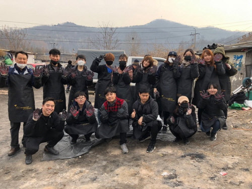 대노복지사업단 유어라이프 1월 19일 사랑의 연탄 나눔 봉사활동 진행