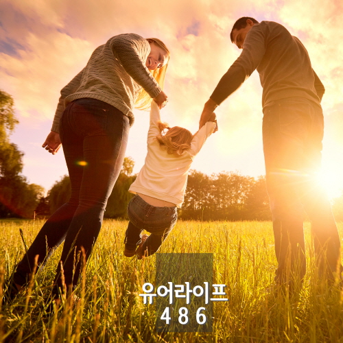 대노복지사업단 유어라이프 신상품 유어라이프 486, 유어라이프 기프트 출시