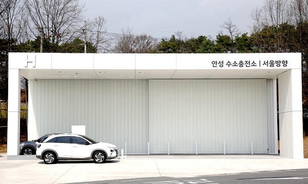 [포토뉴스] 이제 고속도로에서도 수소 충전한다... 현대차, 안성휴게소(서울 방향) 수소충전소 개소