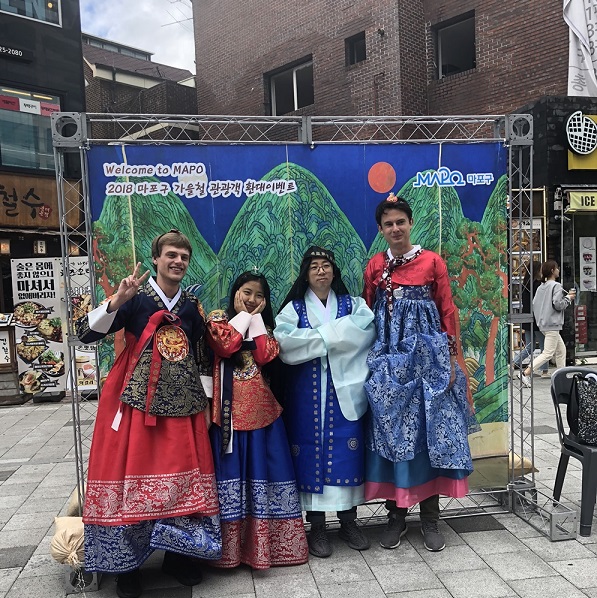 마포구, 봄 시즌 관광객 환대이벤트…홍대 걷고싶은거리 일대, 4일까지 3일간 체험프로그램