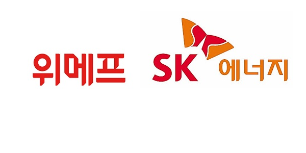 위메프, SK에너지와 로컬라이프 공동개발...모바일 기반 멤버십 서비스