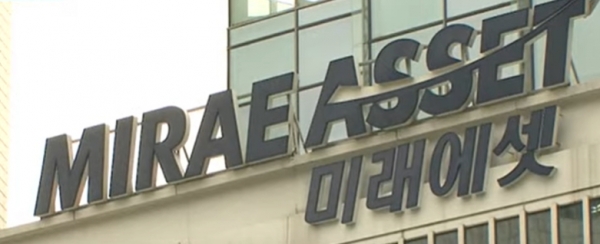 美 호텔 인수 소송전···미래에셋, 안방이 인수 계약이행 조건 충족 못해