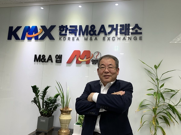 내부매칭 통한 최고수준 공신력, 중소기업 M&A 시장 독주 비결은?