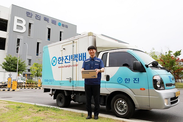 CJ대한통운 이어 한진도 택배기사 과로방지 대책 발표... 택배 심야배송 중단