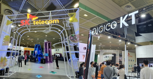 [현장 르포] 월드IT쇼서 5G·ICT 혁신 기술로 마주한 SKT-KT…컬러부터 다르다