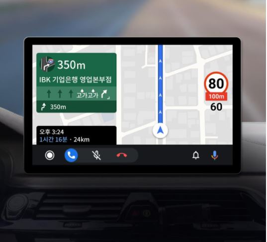안드로이드 오토에서 먹통 티맵, 이유는 구글 갑질...방통위 조사 들어가자 티맵 구글과 협의중
