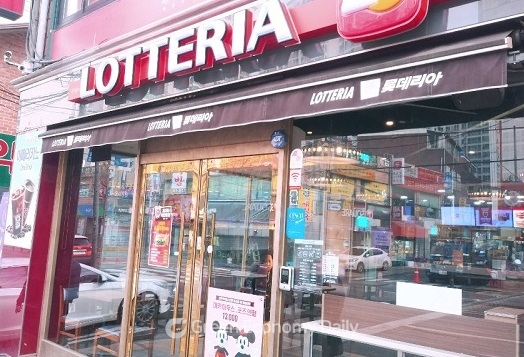 버거 값 인상 신호탄 쐈다... 롯데리아, 1년 4개월 만에 세 번째 인상