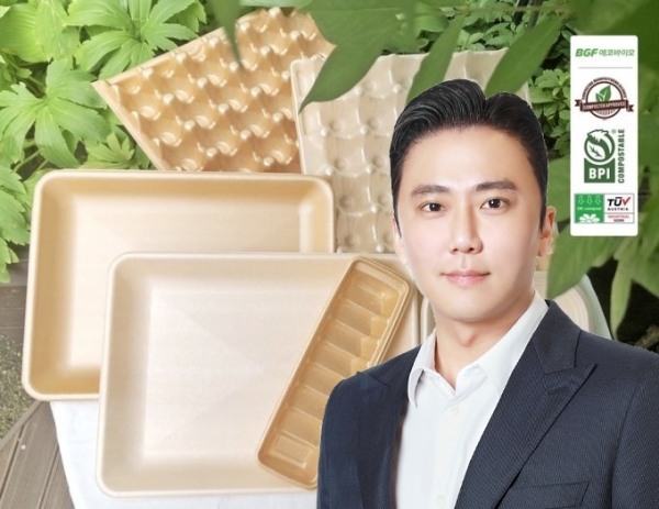 [ESG리더스] 홍정혁 BGF에코바이오 대표가 그리는 친환경 포장재 청사진