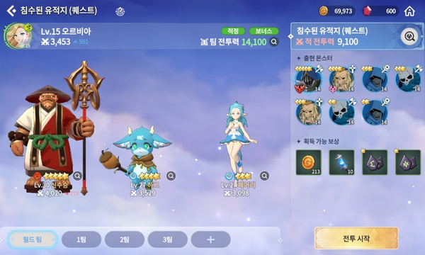 [리뷰] 여러 소환수를 활용한 전략적인 플레이가 돋보이는 서머너즈워 크로니클
