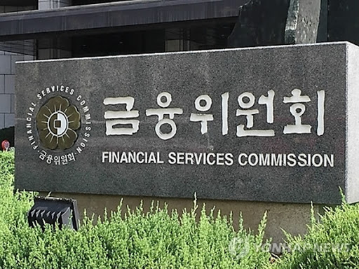 금융위, 3월 긴급금융구조 시행...취약층 원리금 감면