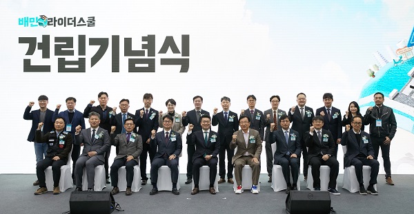 [유통가 레이더] 전국을 쿠세권으로... 쿠팡, 3년간 3조원 투자해 물류 인프라 구축 등