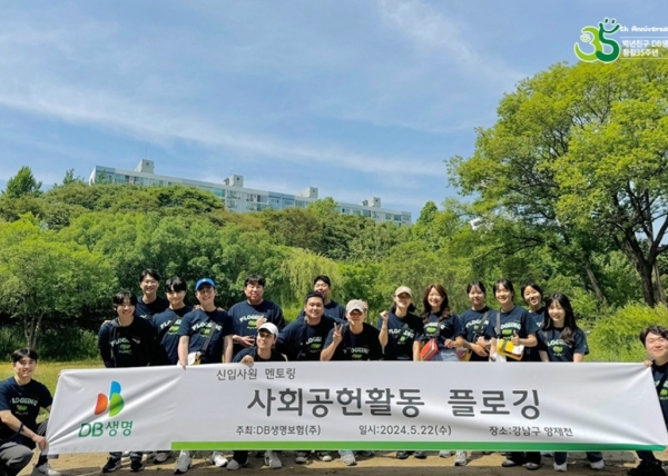 [금융 이모저모] 우리금융에프앤아이, 1200억 유상증자···NPL 투자 실탄 확보