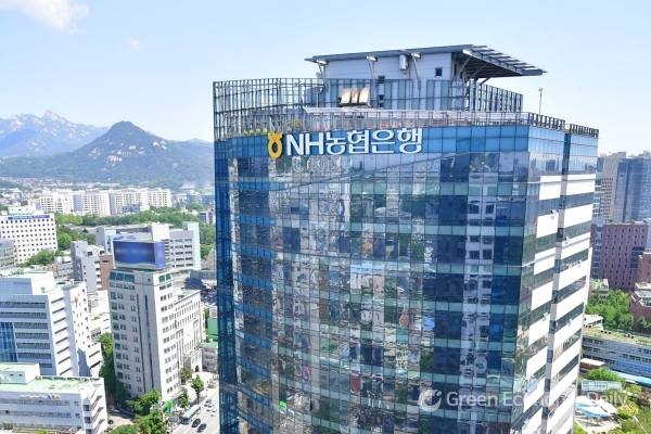 올해만 4번째 NH농협은행, 117억 횡령 금융사고...연루 직원 감사 도중 극단적 선택