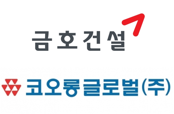 1분기 실적 갈린 중견건설사 명암, 주택 의존도 높은 기업 타격↑...금호건설, 코오롱글로벌 토목 등 비주택 분야 성장세