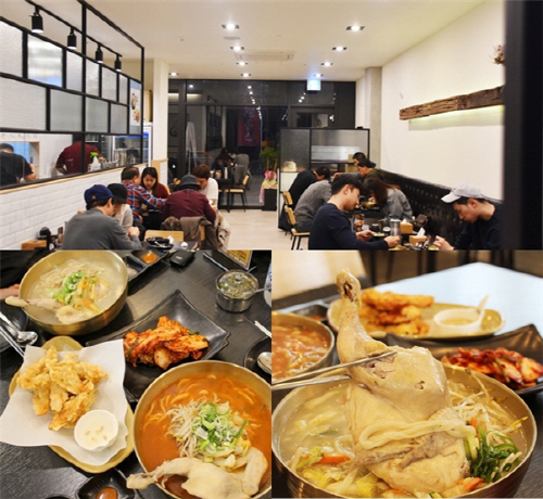 각종 모임 빈번한 연말, 인천 송도 맛집에서 찾은 ‘닭 반 마리 칼국수’