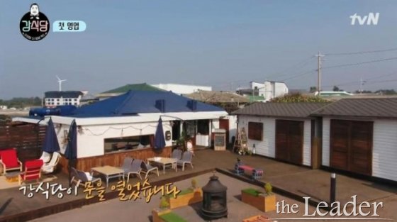 강식당 위치, 제주 선인장 마을...효리네 민박과도 가까워