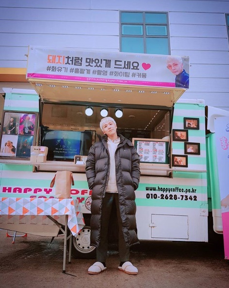 이홍기, “돼지처럼 맛있게 드세요~” 저팔계 전용 ‘커피차’ 인증