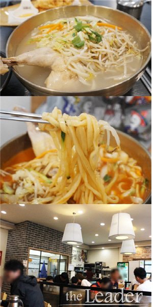 가심비 좋은 파주 맛집에서 즐기는 푸짐한 보양식 닭 반 마리 칼국수