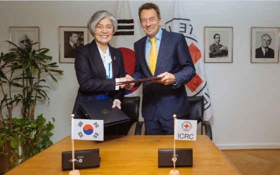 국제적십자위원회, 한국 정부와 설립협정 서명