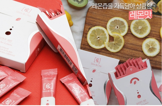 펀딩포유, 농업회사법인 현대 F&B ‘슬림앤초’ 후원형 진행