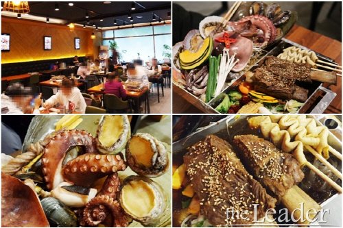 “식사와 안주를 동시에” 이색 조갈찜의 일산 백석동 맛집 ‘인기명’