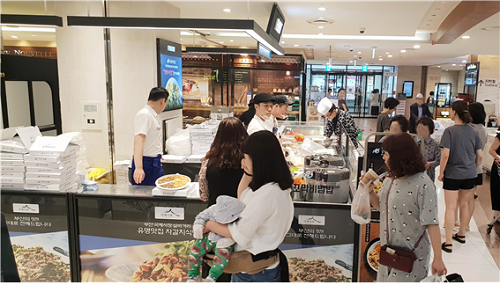 꼬막비빔밥 맛집 자갈치식당, 롯데백화점 강남점 팝업스토어 운영