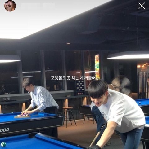 이수민, 믿었던 지인에게 발등 찍혔나..‘열애→인성 논란’