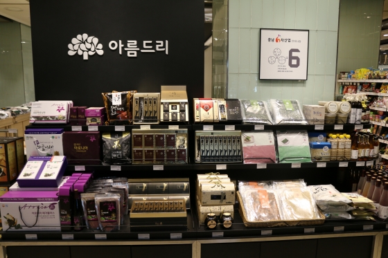 충남 우수 농식품 판로지원 사업 결실...매출 561억원