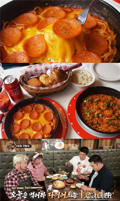 을지로입구 명동역 맛집 ‘샤이바나’, 화려한 비주얼의 미국 가정식과 가성비로 눈길