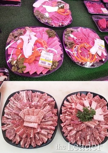 울산맛집 ‘울산포크참한우’ 울산 가볼 만한 곳으로 알려져, 고품질∙합리적인 가격에 ‘착한식사’ 제공