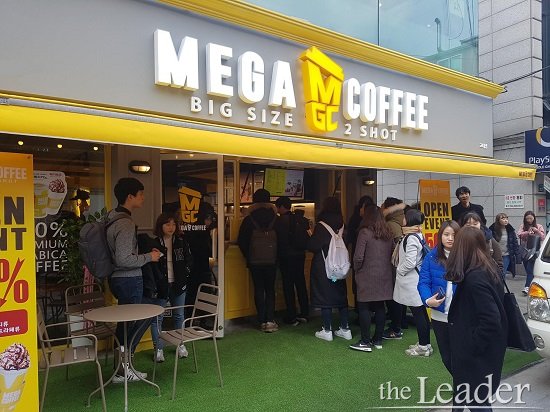 요즘 뜨는 커피전문점 브랜드 메가엠지씨커피 가맹 350호점 돌파해