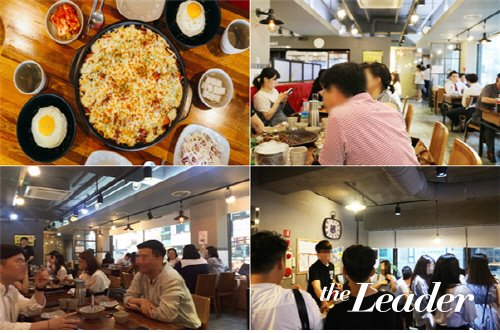 요즘 뜨는 사업 아이템 ‘일미리금계찜닭’, 소규모 체인점 업종 변경 창업 경쟁력 입증