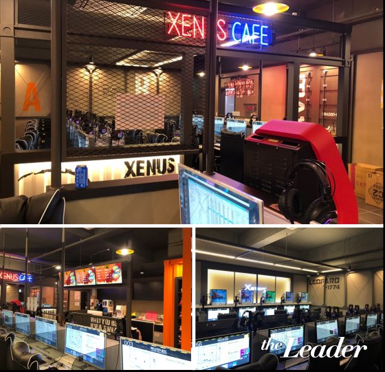 PC방 창업 브랜드 제너스PC, 청주분평점 오픈