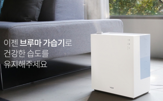 오아한가습기만의 특별 기능은?! ‘최대 220ml 물 분사’