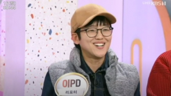 이PD 누나!...생생정보 이피디 성별 논란? 과거 방송 보니