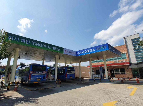 대구시, ‘수소사회’ 로의 첫 발을 내딛다!