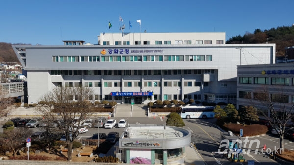 강화군, 올해부터 소규모 공동주택도 관리 지원