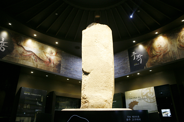 수달 살던 달천에 솟은 수려한 봉우리, 충주 수주팔봉 ②