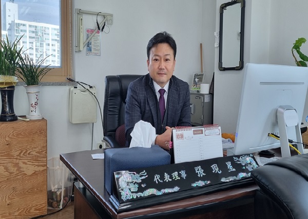 태영건물종합관리 사옥 확장·이전으로 새로운 도약