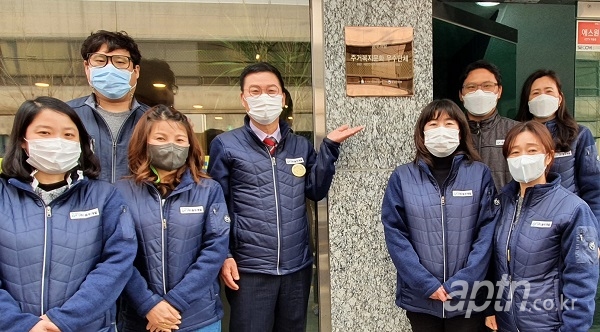 동우개발, 주거복지문화대상 공동주택관리 부문 대상